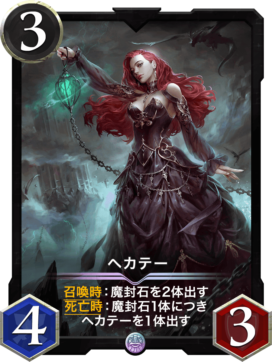 日本最大級ブロックチェーンゲーム(NFTゲーム)「CryptoSpells」