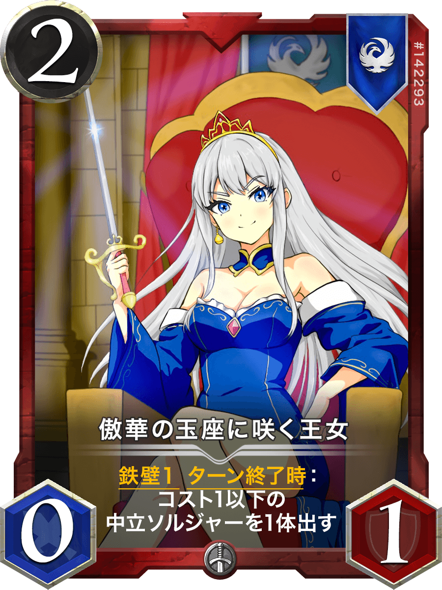 クリプトゲーム　Krypto カードゲーム Krypto（クリプト） カードゲーム - メルカリ