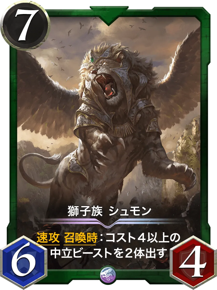 クリプトゲーム　Krypto カードゲーム Amazon.com: Krypto Original Arithmetic Game - Card Game of