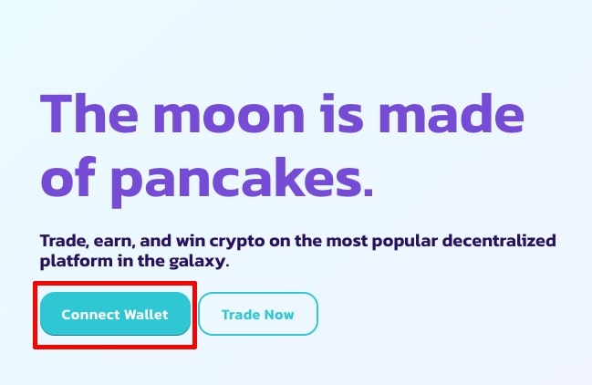 PancakeSwapに接続する①