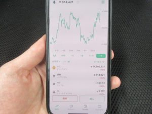 コインチェックのイーサリアムの取引画面