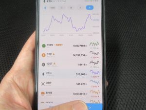 BITPOINTのイーサリアムの取引画面